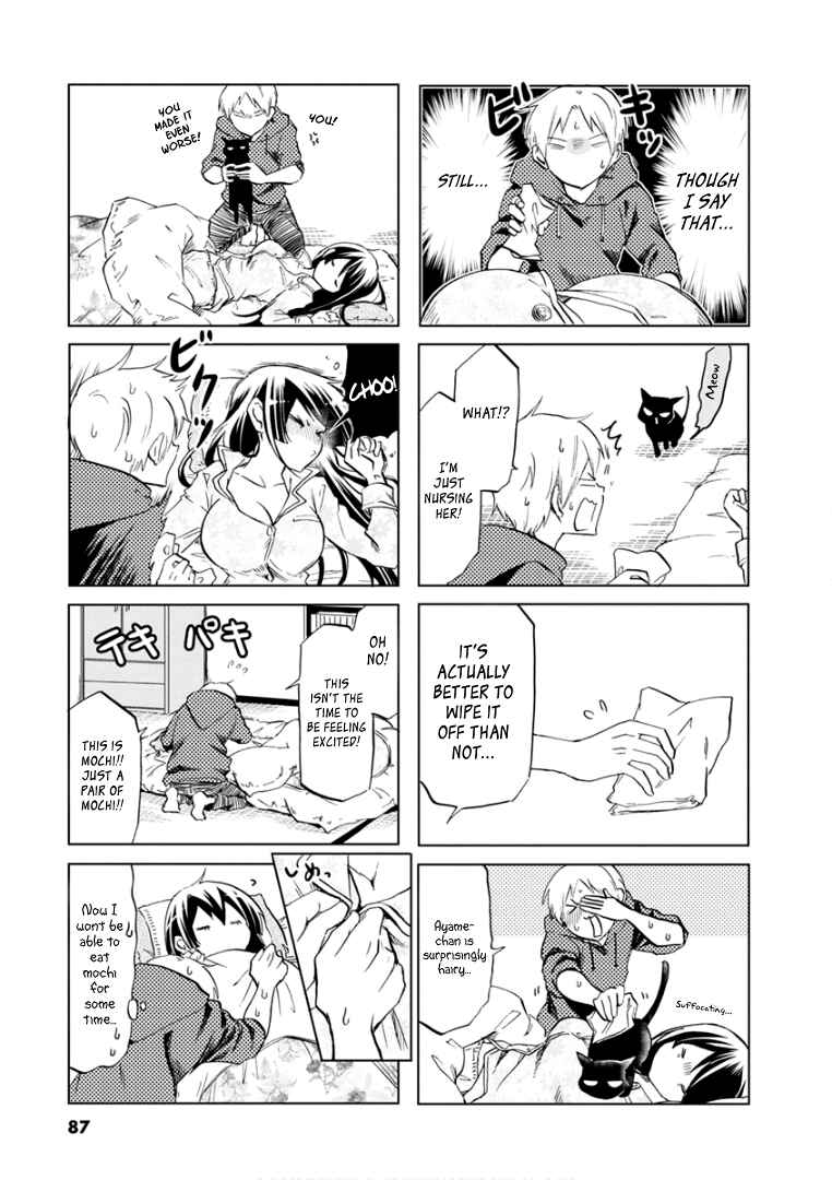 Page 10 Chapter 70 Koisuru Yankee Girl