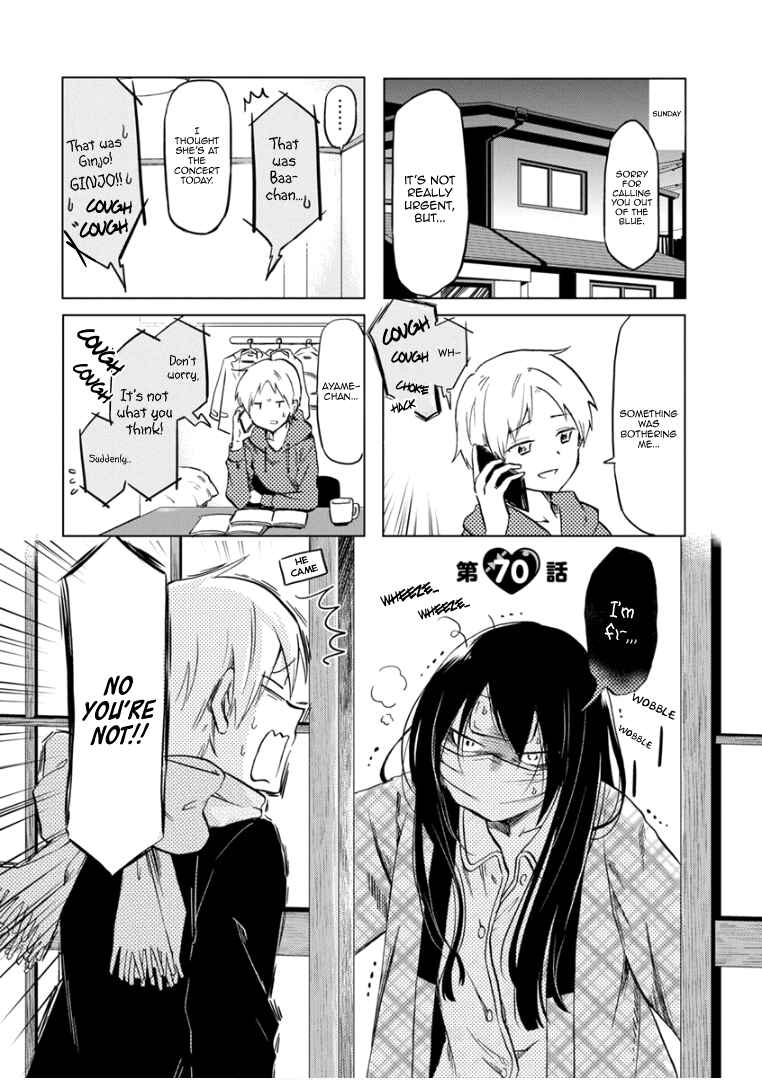 Page 4 Chapter 70 Koisuru Yankee Girl