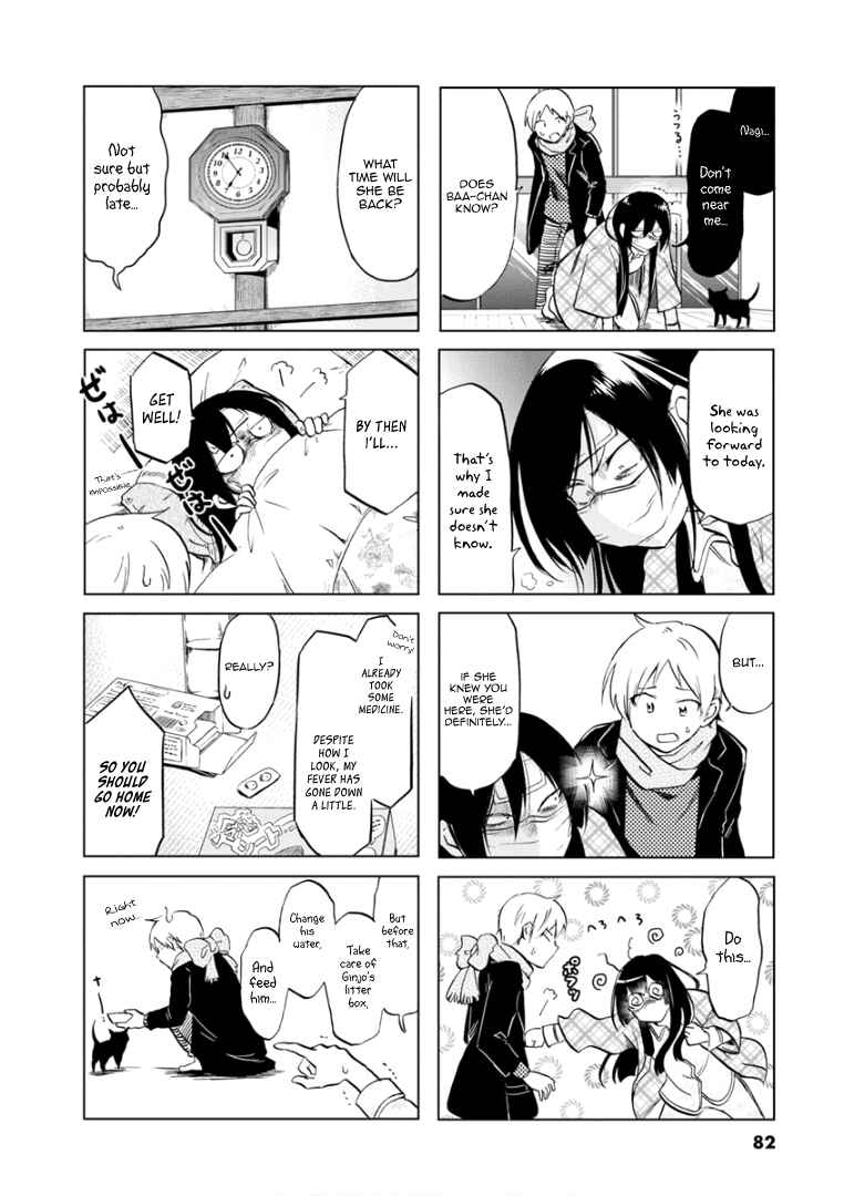 Page 5 Chapter 70 Koisuru Yankee Girl