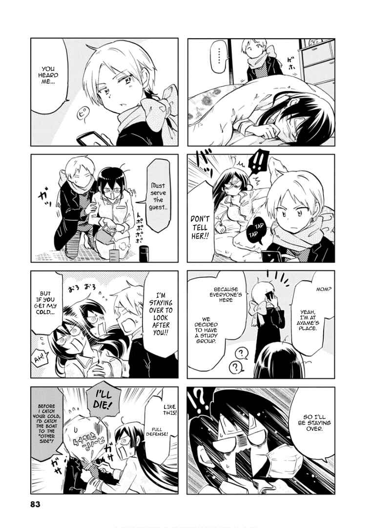 Page 6 Chapter 70 Koisuru Yankee Girl