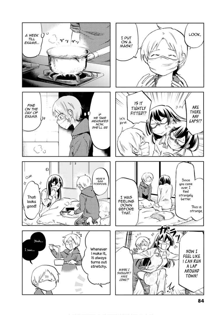 Page 7 Chapter 70 Koisuru Yankee Girl