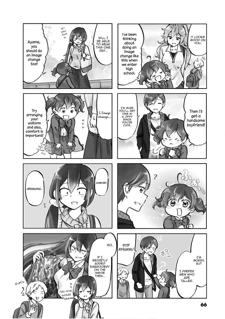 Page 5 Chapter 68 Koisuru Yankee Girl
