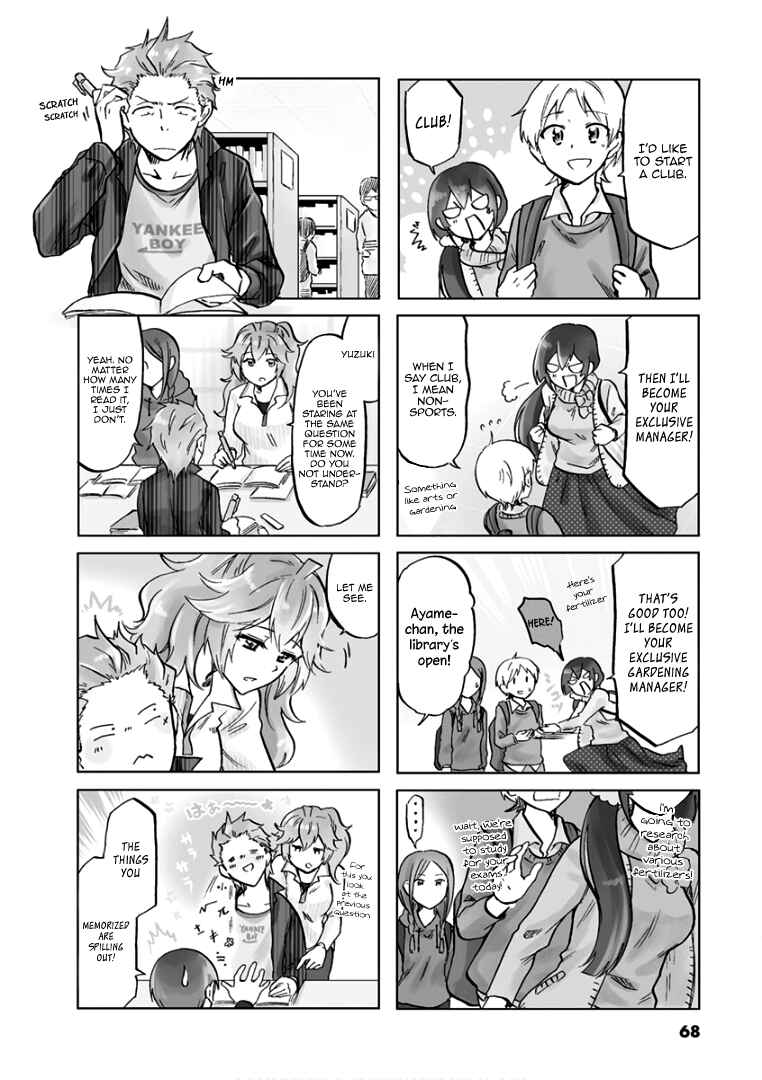 Page 7 Chapter 68 Koisuru Yankee Girl