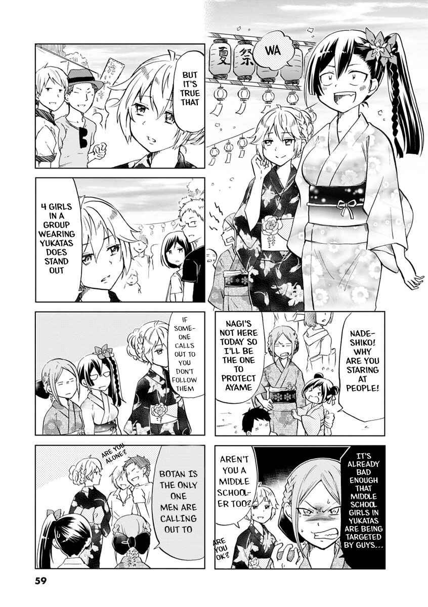 Page 4 Chapter 39 Koisuru Yankee Girl