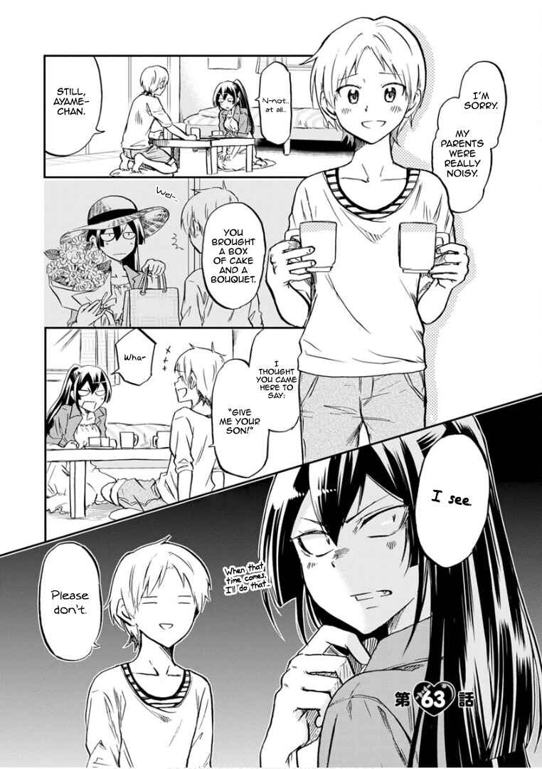 Page 4 Chapter 63 Koisuru Yankee Girl