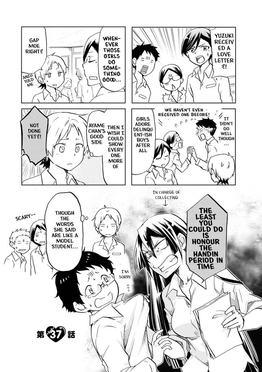 Page 2 Chapter 37 Koisuru Yankee Girl