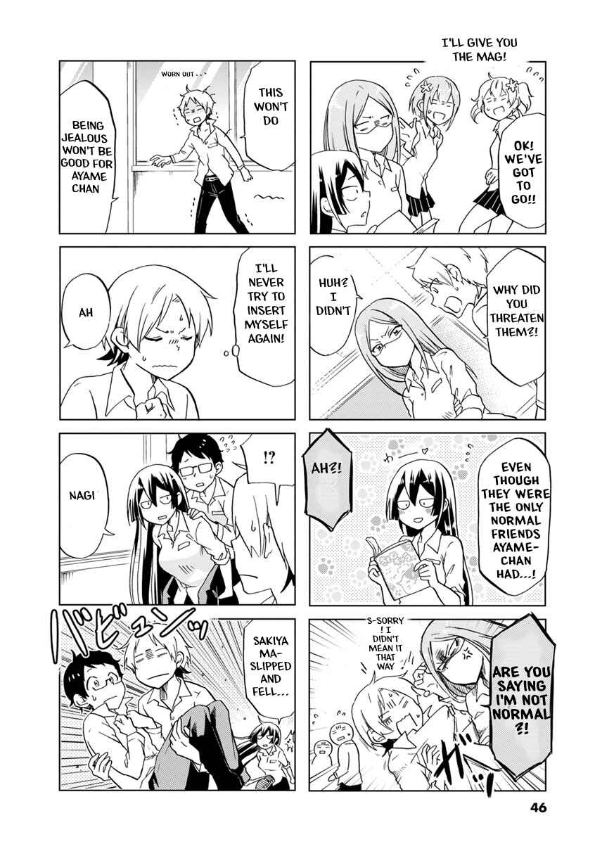 Page 5 Chapter 37 Koisuru Yankee Girl