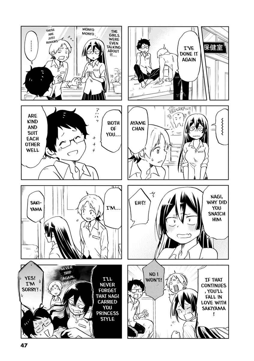 Page 6 Chapter 37 Koisuru Yankee Girl