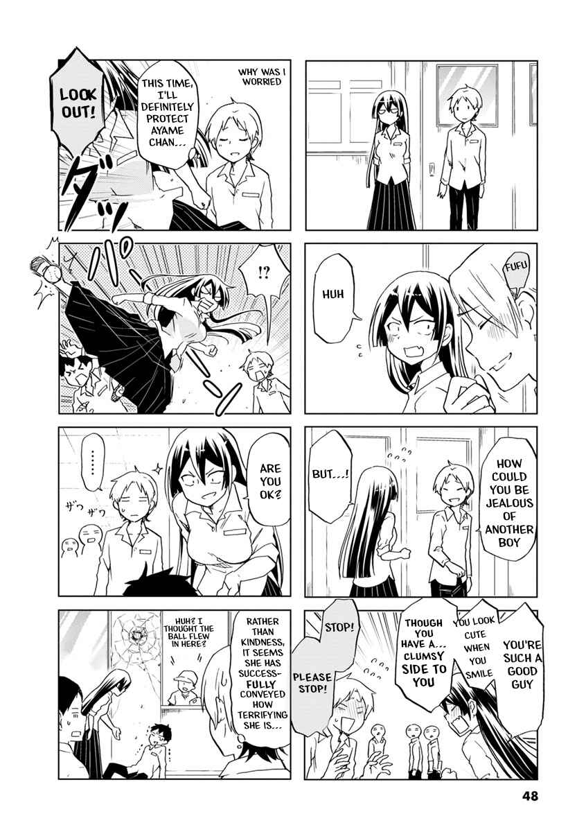 Page 7 Chapter 37 Koisuru Yankee Girl