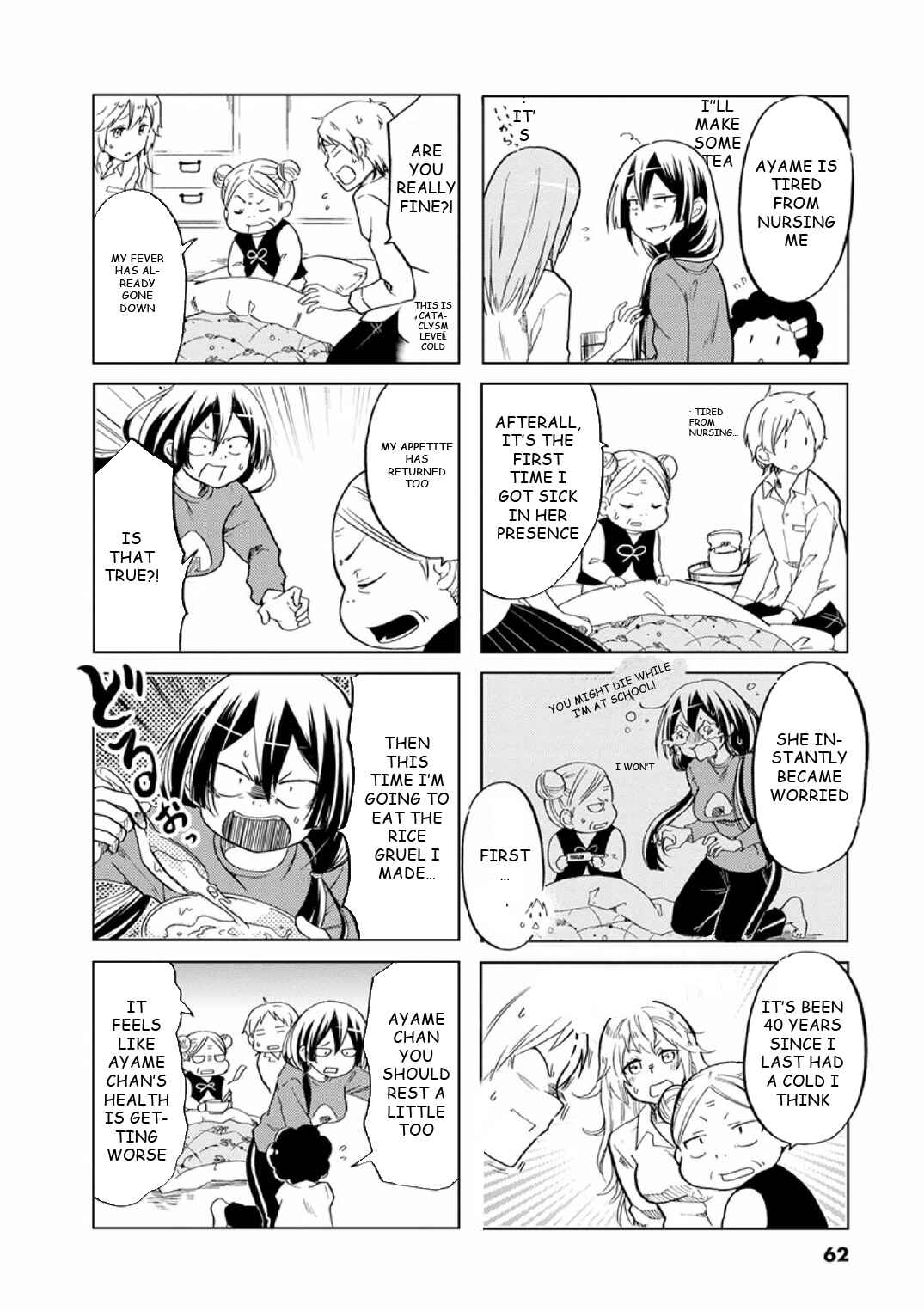 Page 2 Chapter 25 Koisuru Yankee Girl