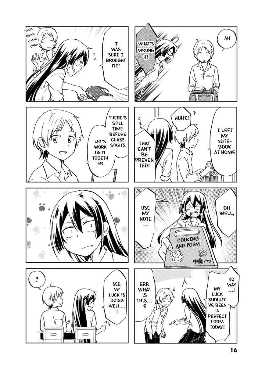 Page 4 Chapter 33 Koisuru Yankee Girl