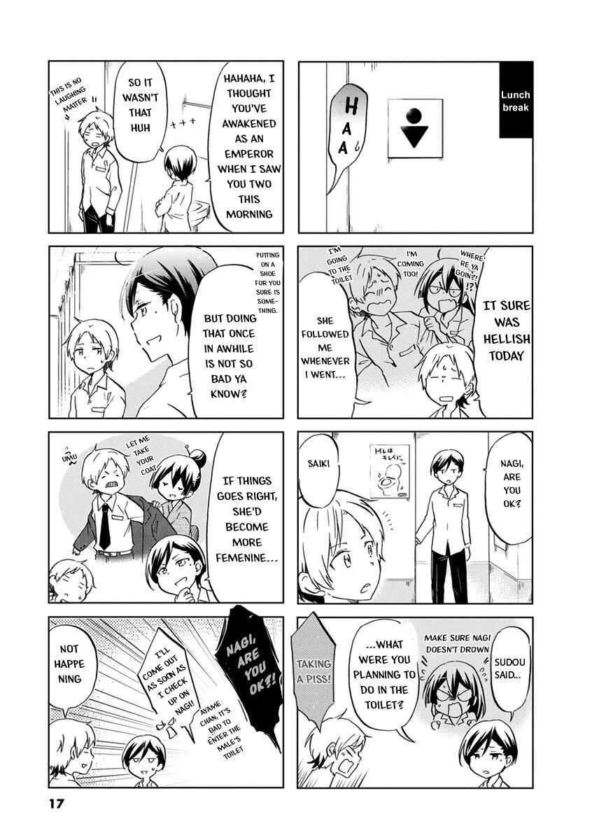 Page 5 Chapter 33 Koisuru Yankee Girl