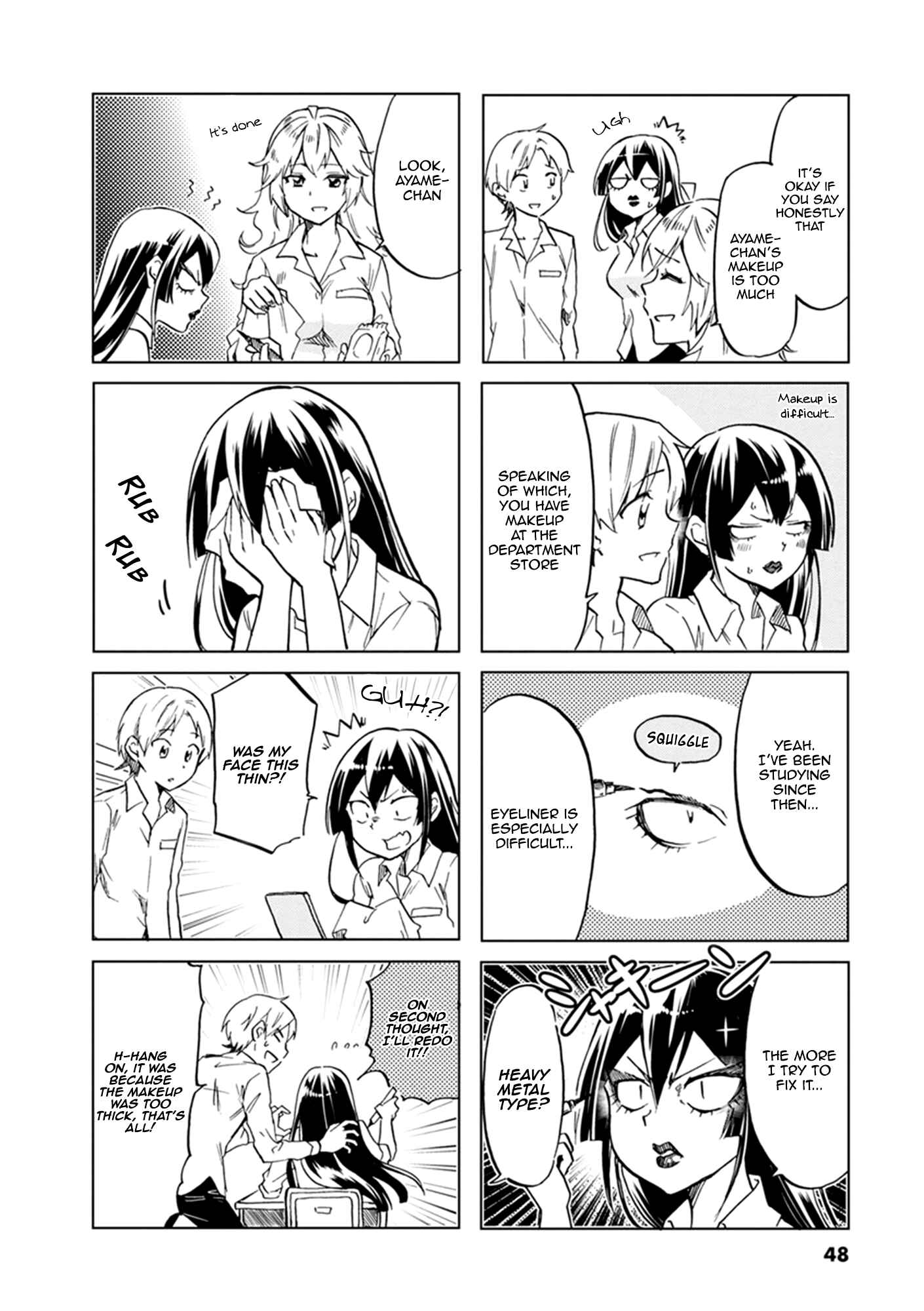 Page 5 Chapter 51 Koisuru Yankee Girl