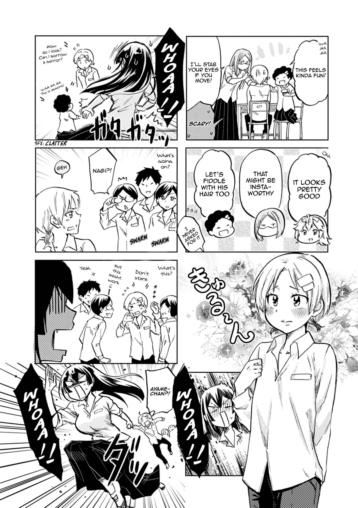 Page 7 Chapter 51 Koisuru Yankee Girl
