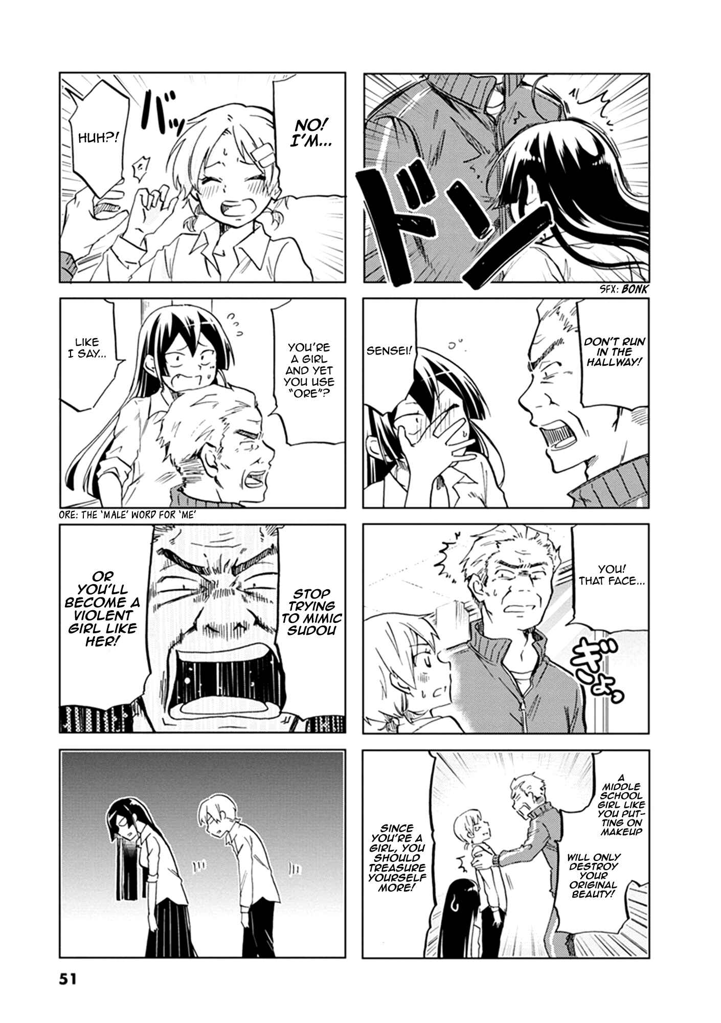 Page 8 Chapter 51 Koisuru Yankee Girl