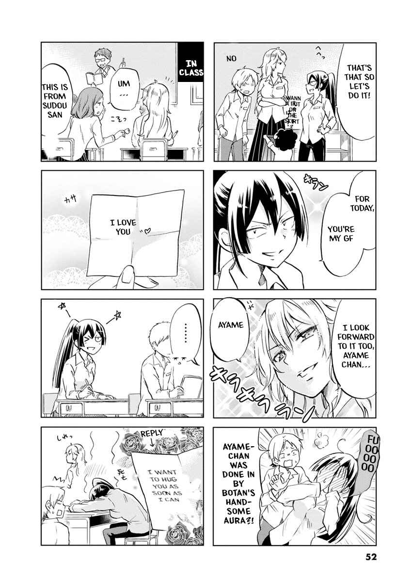 Page 5 Chapter 38 Koisuru Yankee Girl