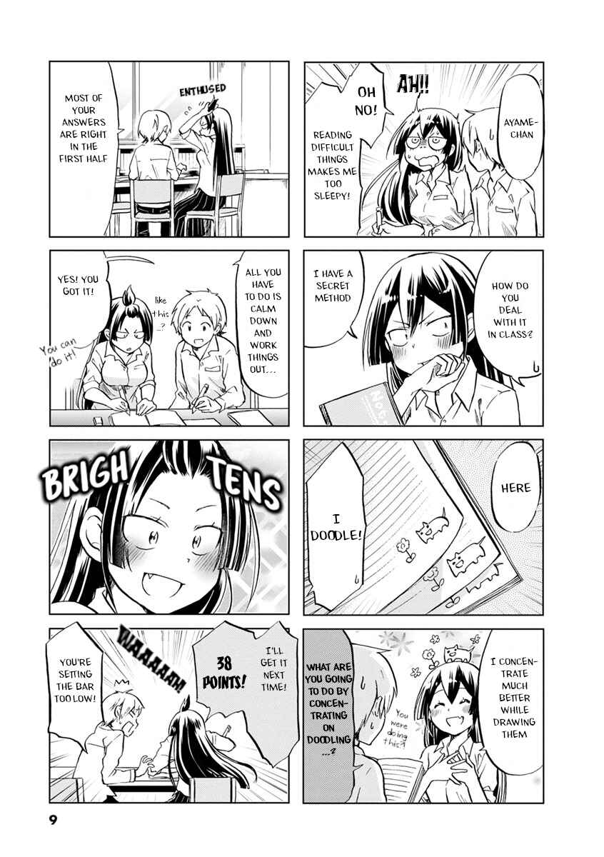 Page 8 Chapter 46 Koisuru Yankee Girl