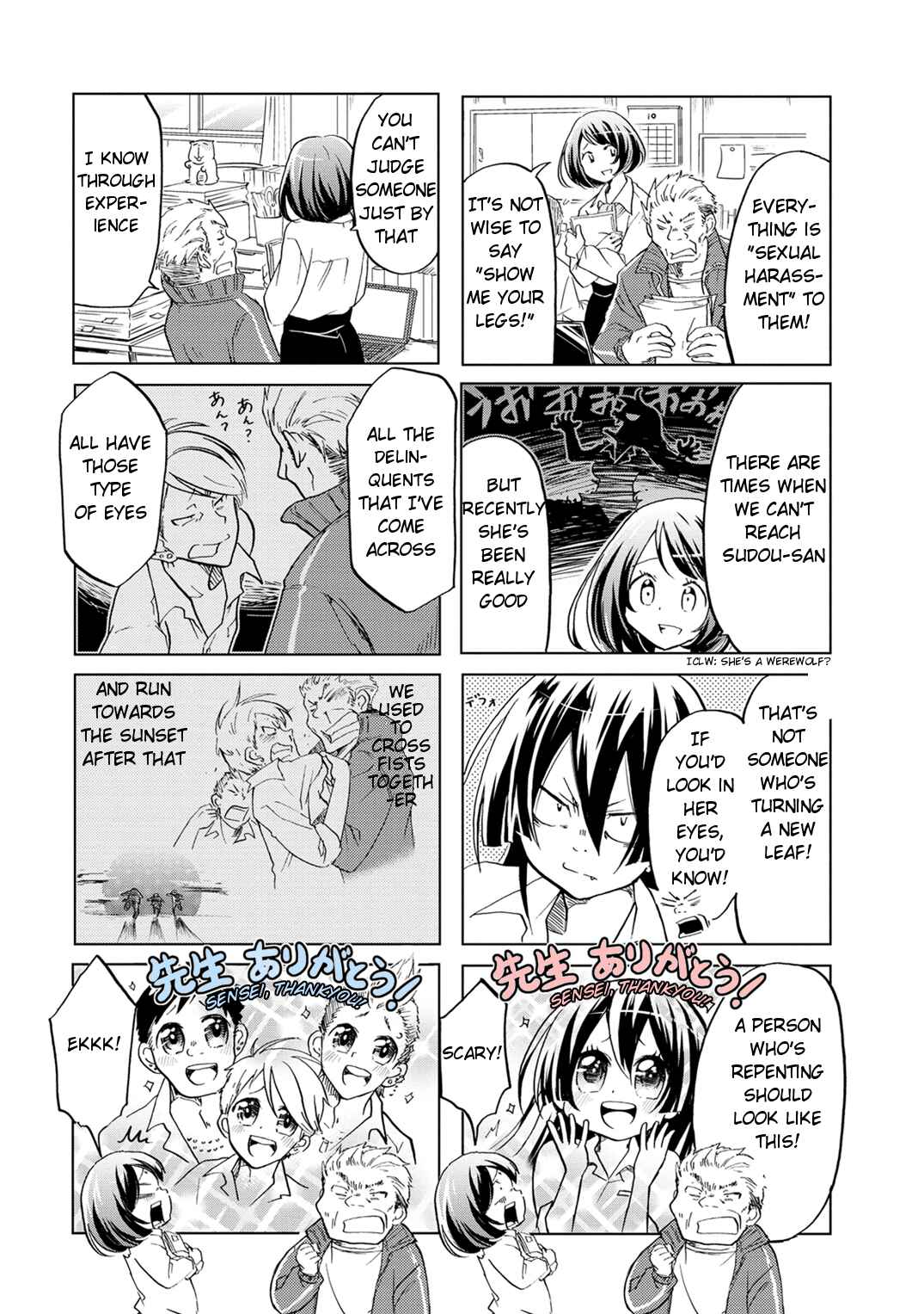 Page 4 Chapter 11 Koisuru Yankee Girl