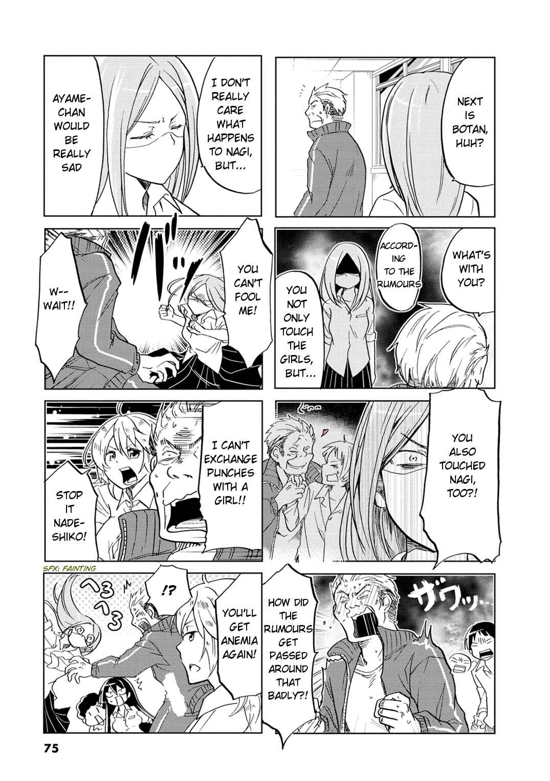 Page 8 Chapter 11 Koisuru Yankee Girl