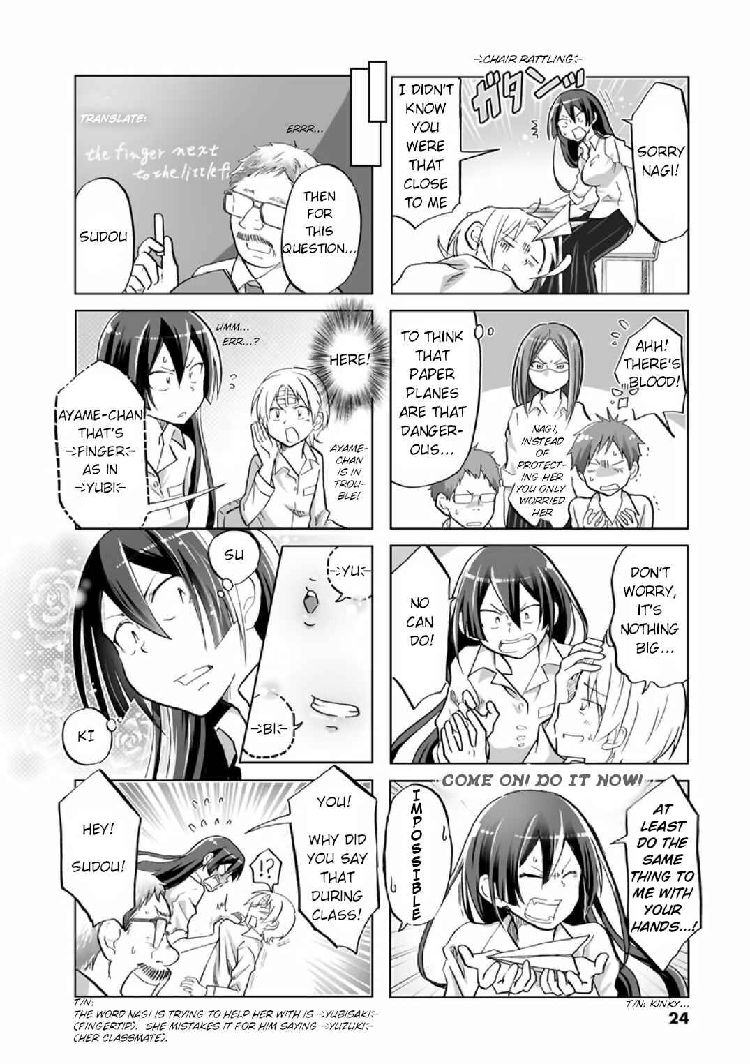 Page 5 Chapter 20 Koisuru Yankee Girl
