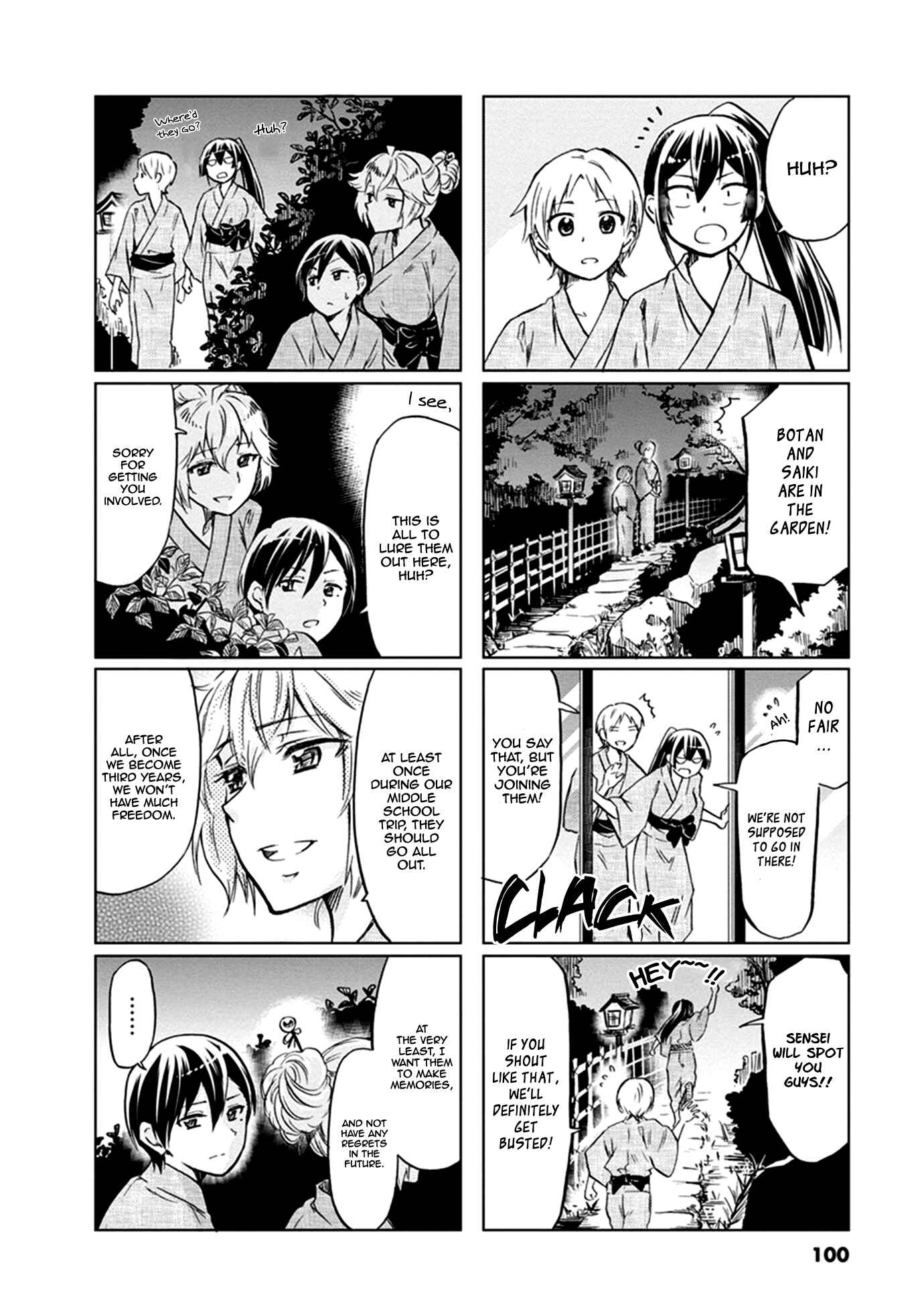 Page 7 Chapter 58 Koisuru Yankee Girl