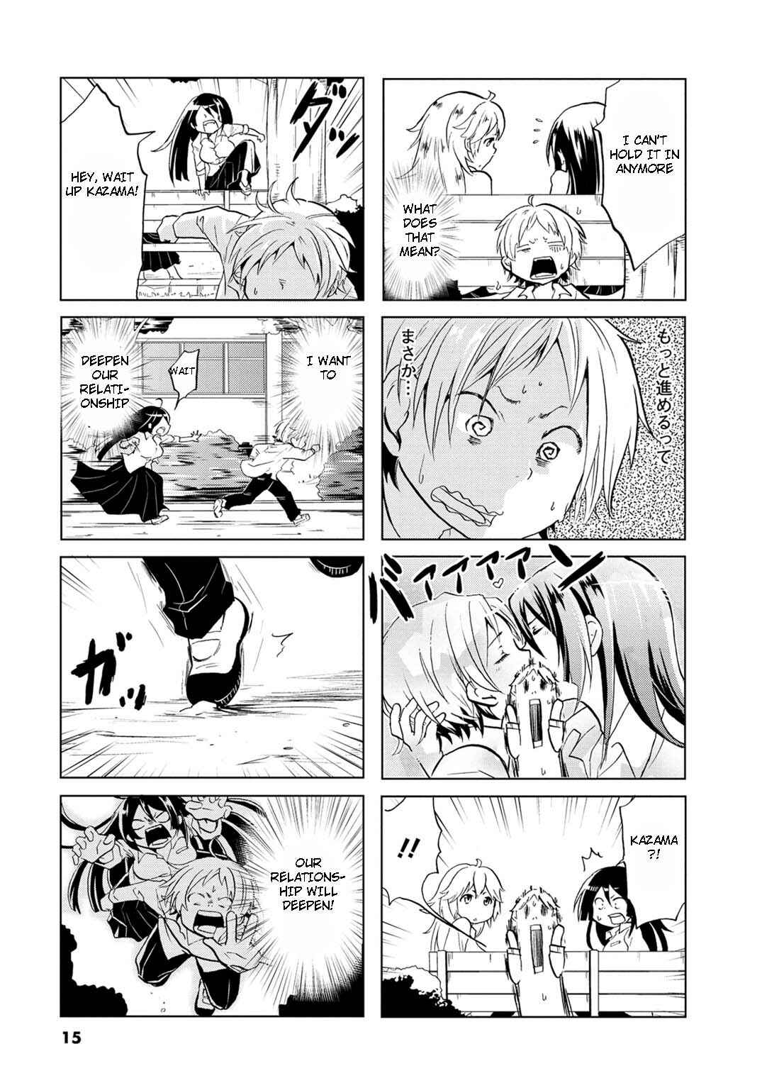 Page 5 Chapter 2 Koisuru Yankee Girl