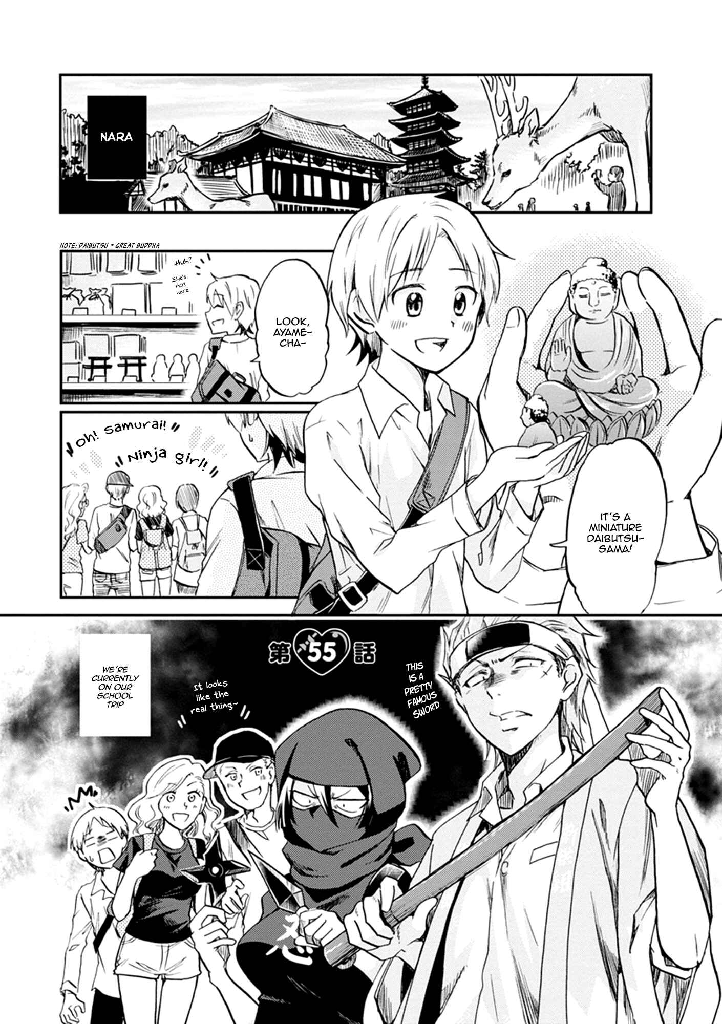 Page 4 Chapter 55 Koisuru Yankee Girl