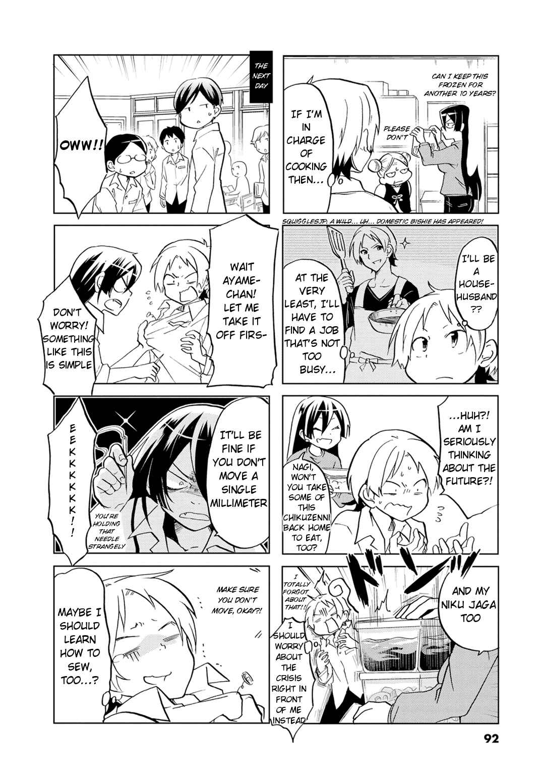 Page 9 Chapter 13 Koisuru Yankee Girl