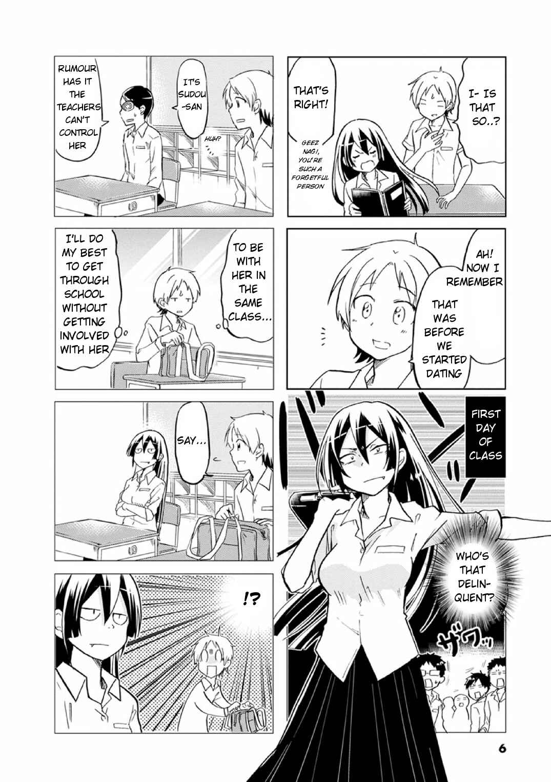 Page 5 Chapter 18 Koisuru Yankee Girl