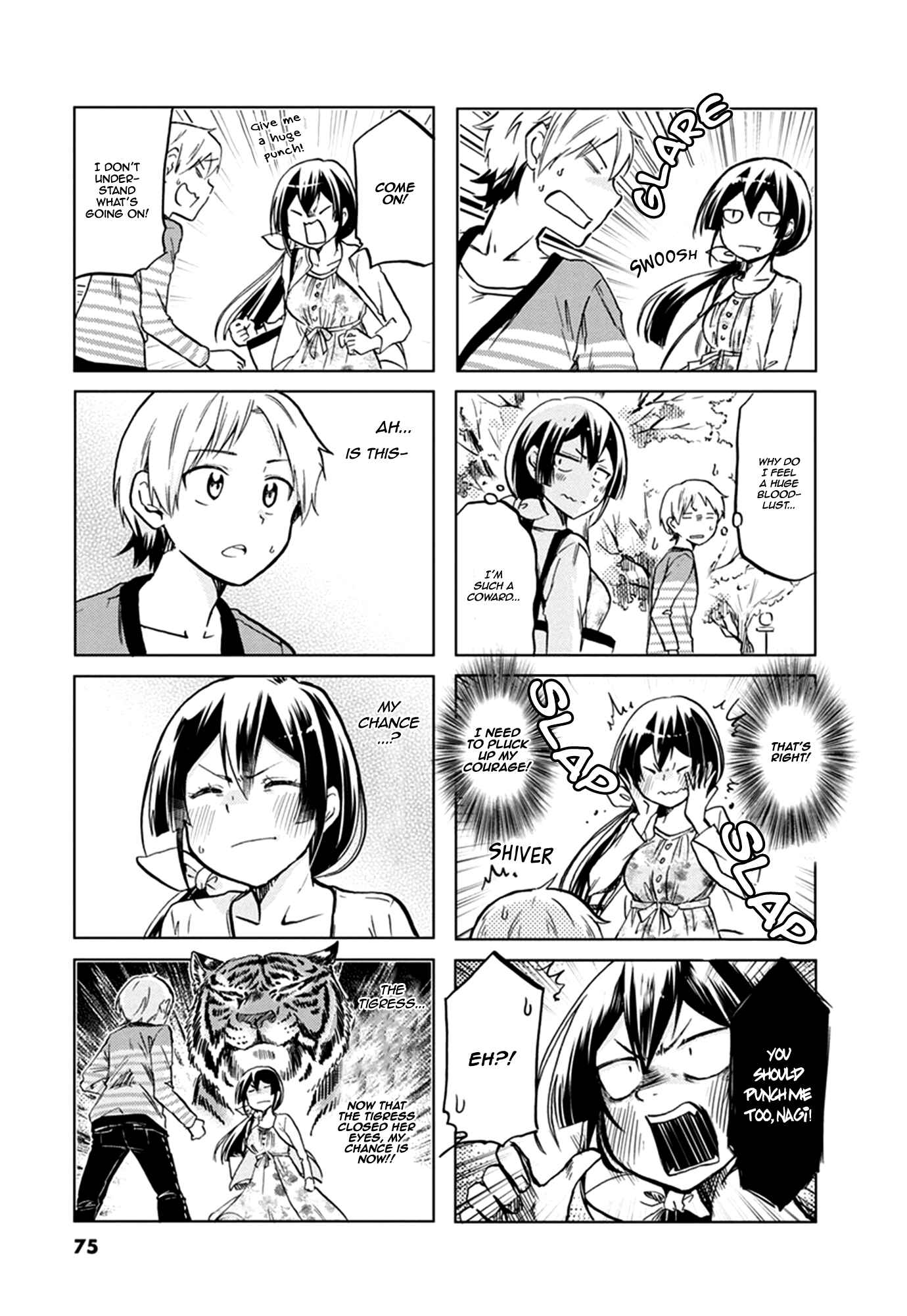 Page 10 Chapter 54 Koisuru Yankee Girl