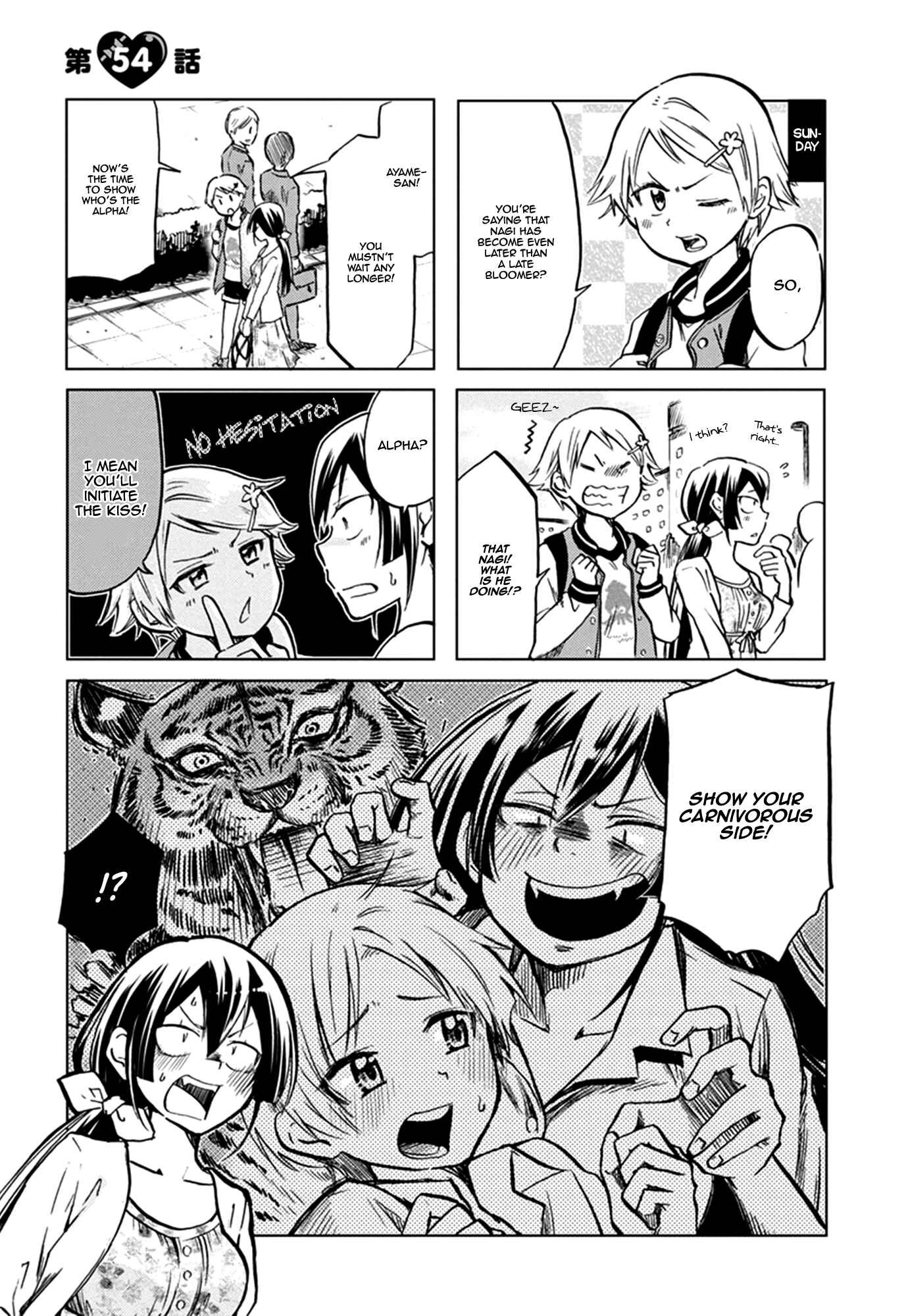 Page 4 Chapter 54 Koisuru Yankee Girl