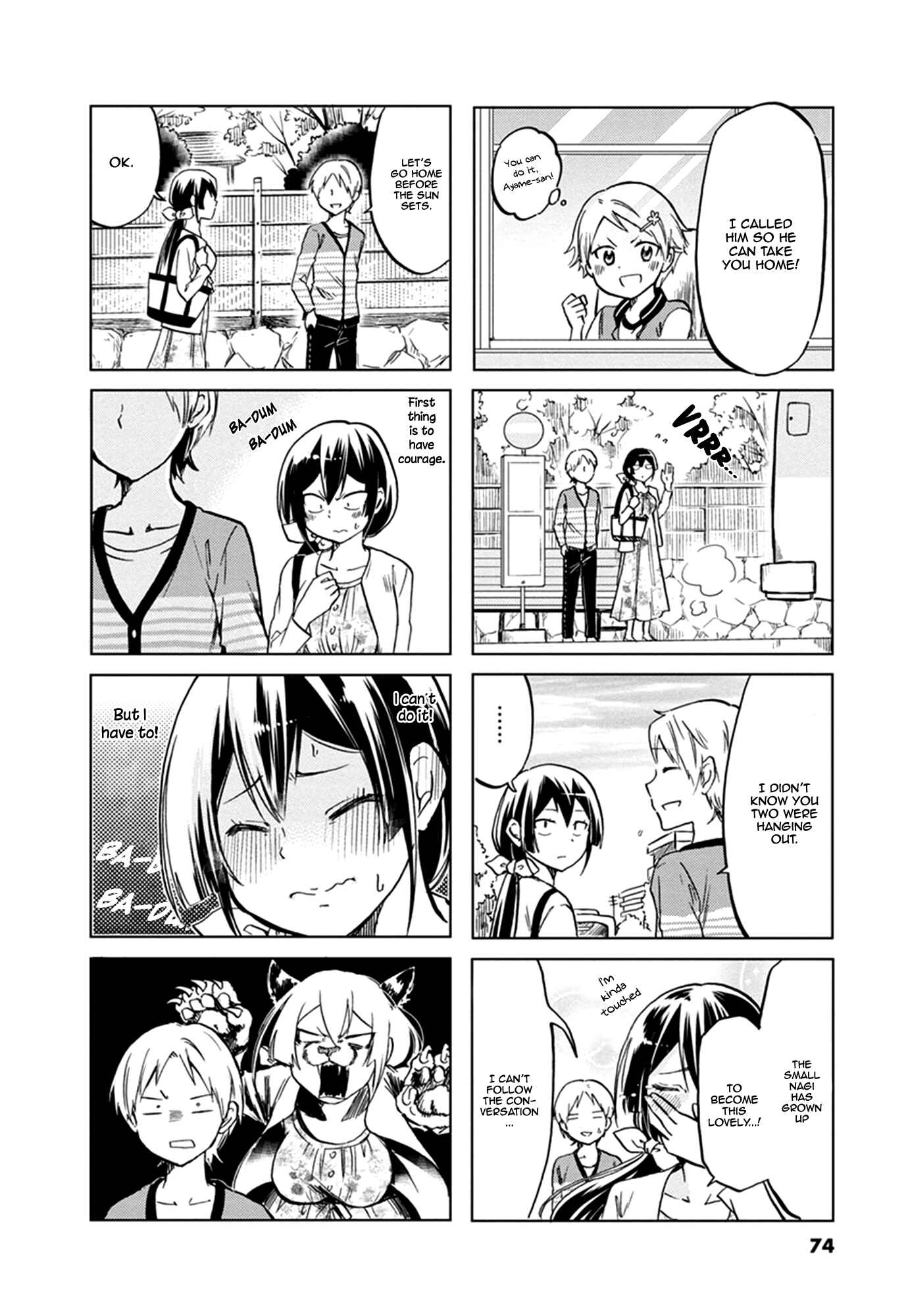 Page 9 Chapter 54 Koisuru Yankee Girl