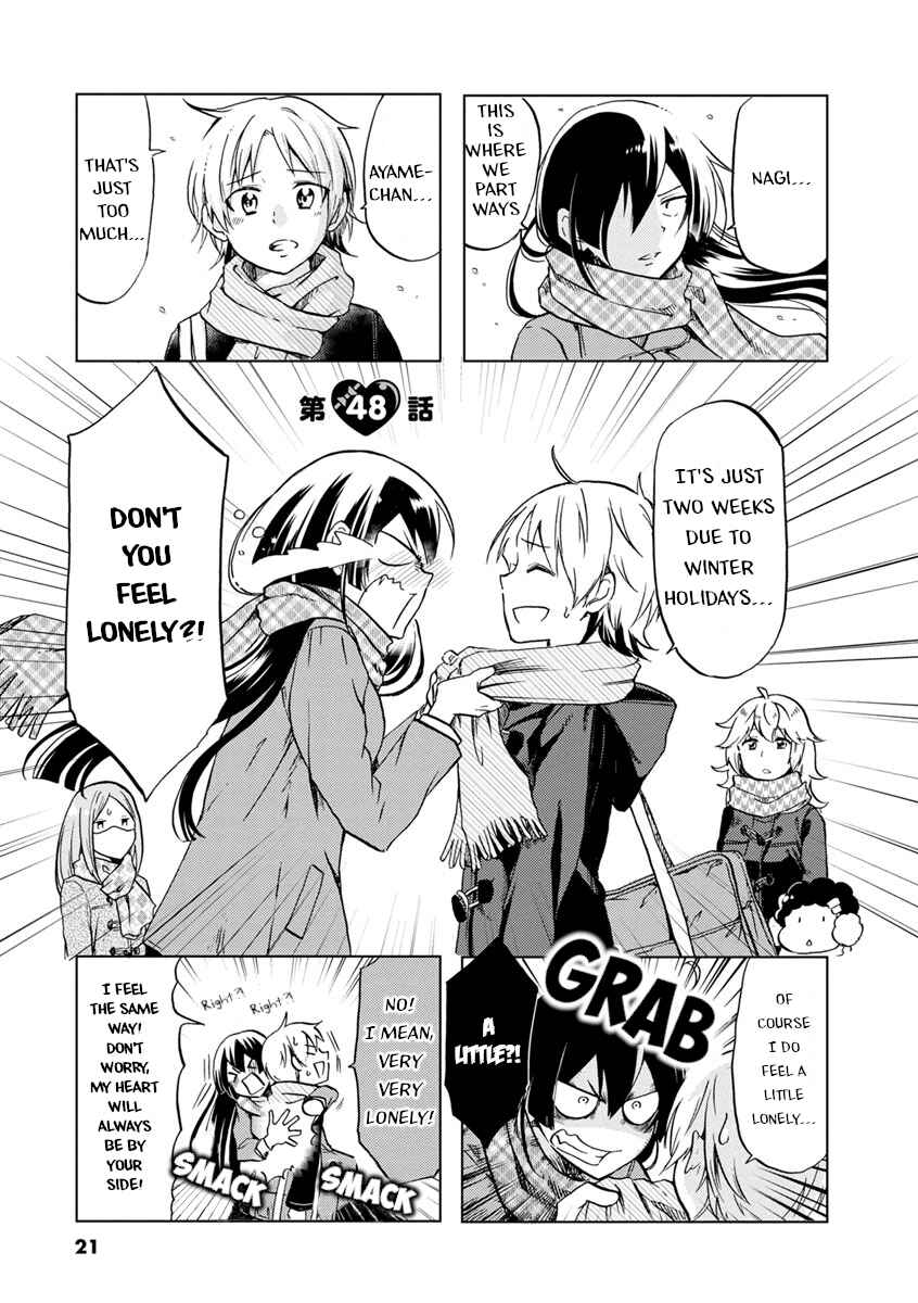 Page 1 Chapter 48 Koisuru Yankee Girl