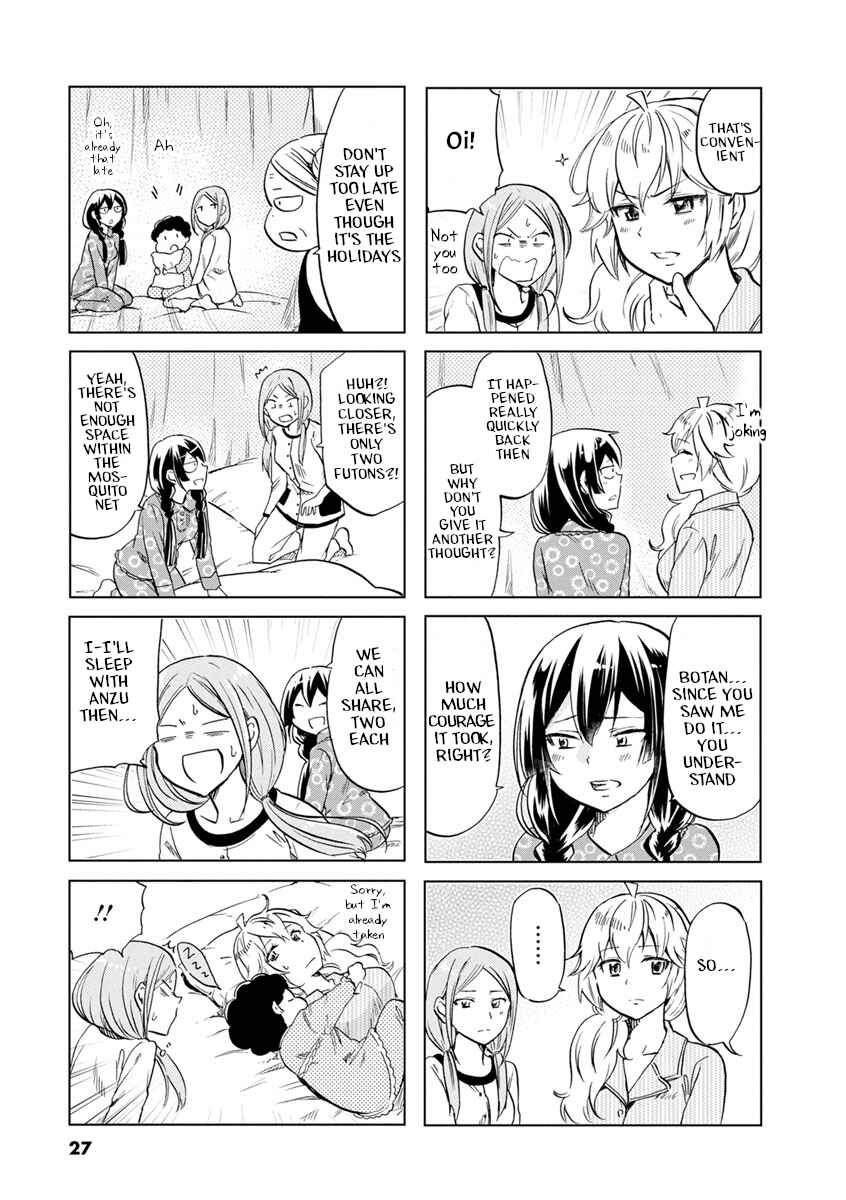 Page 7 Chapter 48 Koisuru Yankee Girl