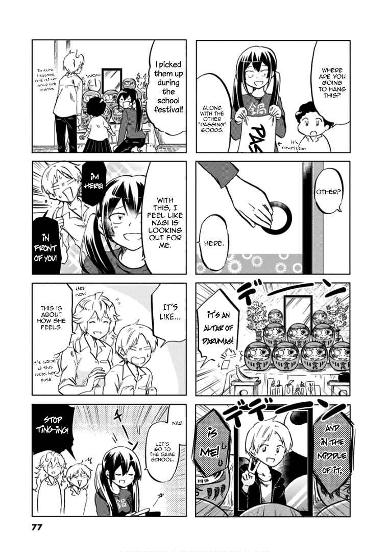 Page 8 Chapter 69 Koisuru Yankee Girl