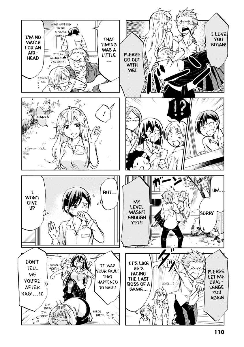 Page 12 Chapter 45 Koisuru Yankee Girl