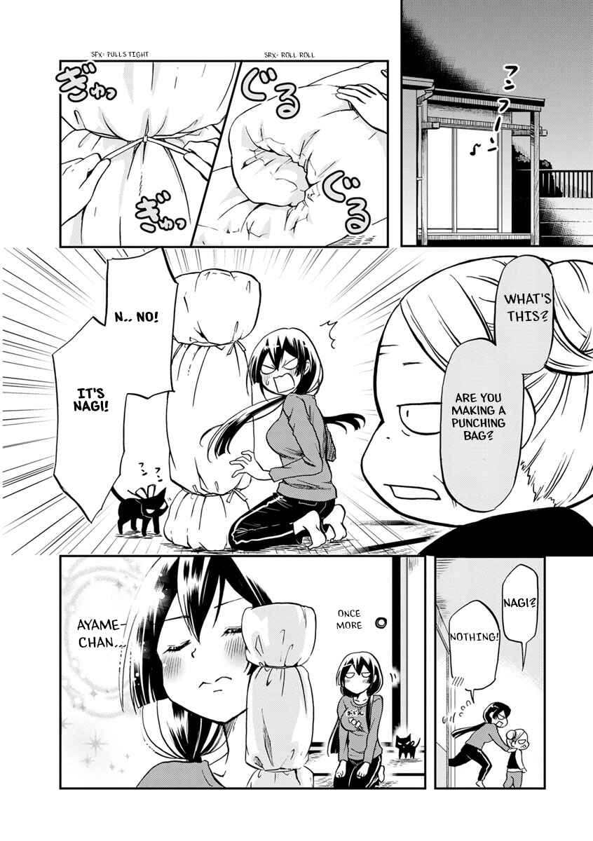 Page 16 Chapter 45 Koisuru Yankee Girl