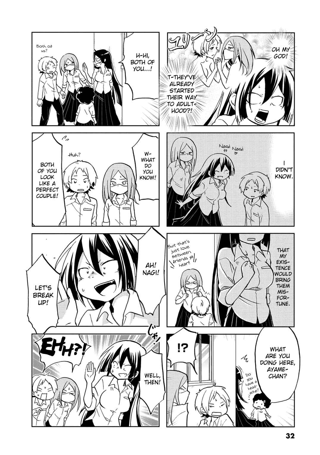 Page 5 Chapter 5 Koisuru Yankee Girl