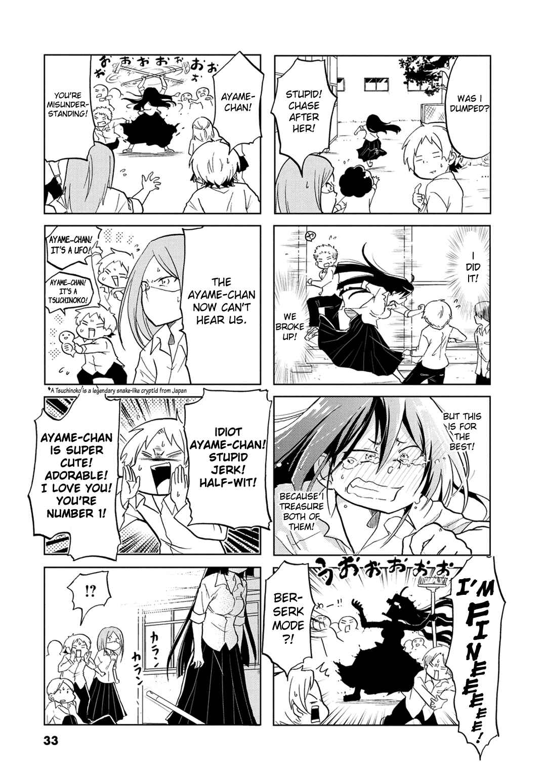 Page 6 Chapter 5 Koisuru Yankee Girl