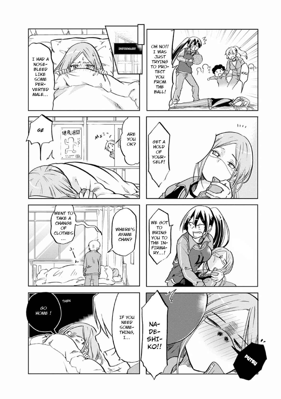 Page 4 Chapter 27 Koisuru Yankee Girl