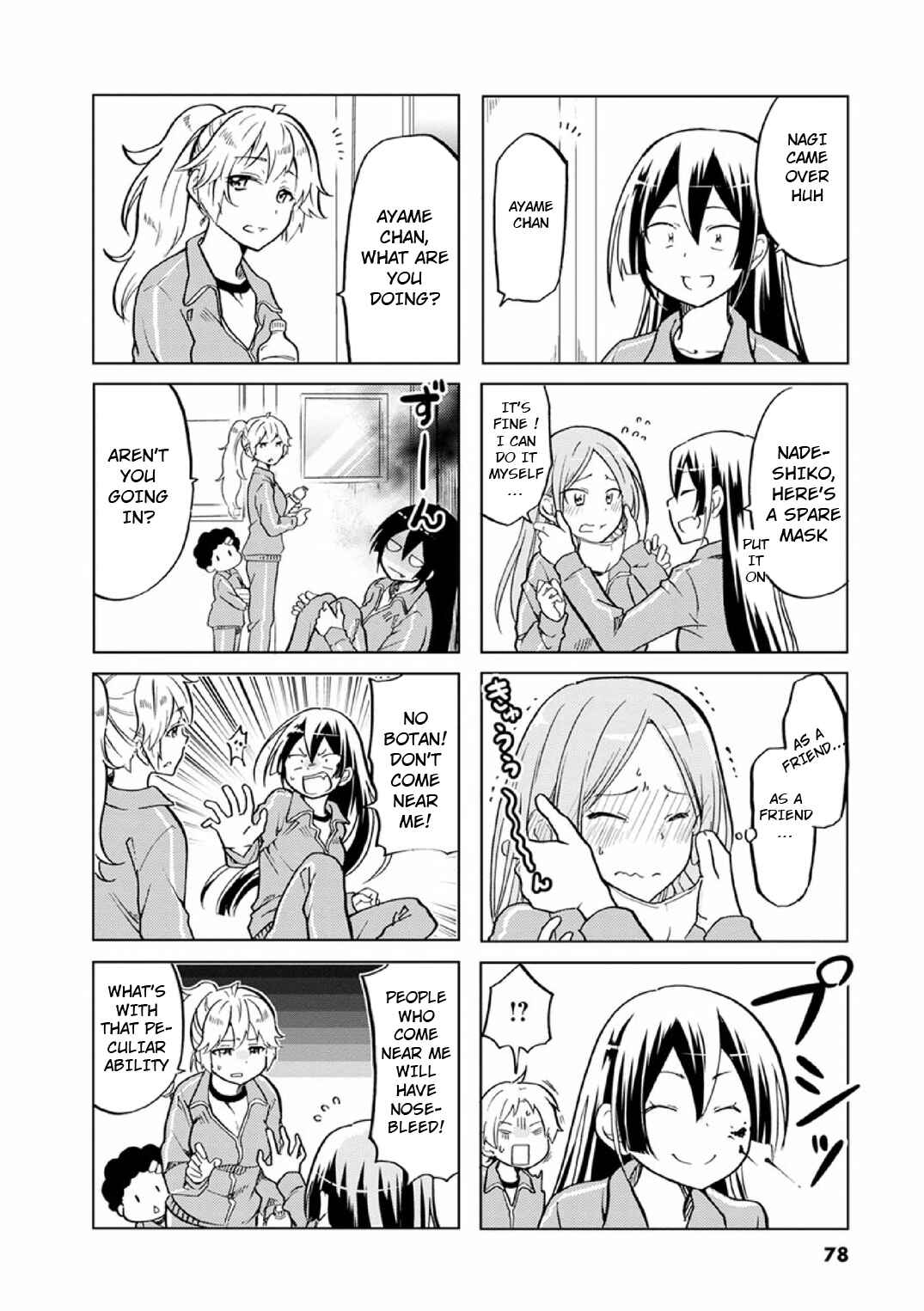 Page 6 Chapter 27 Koisuru Yankee Girl
