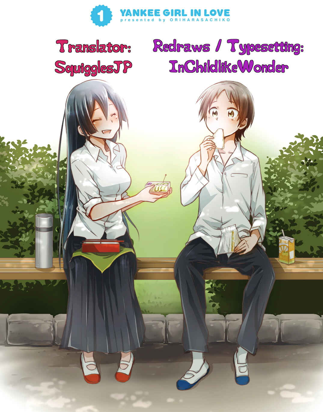 Page 1 Chapter 10 Koisuru Yankee Girl