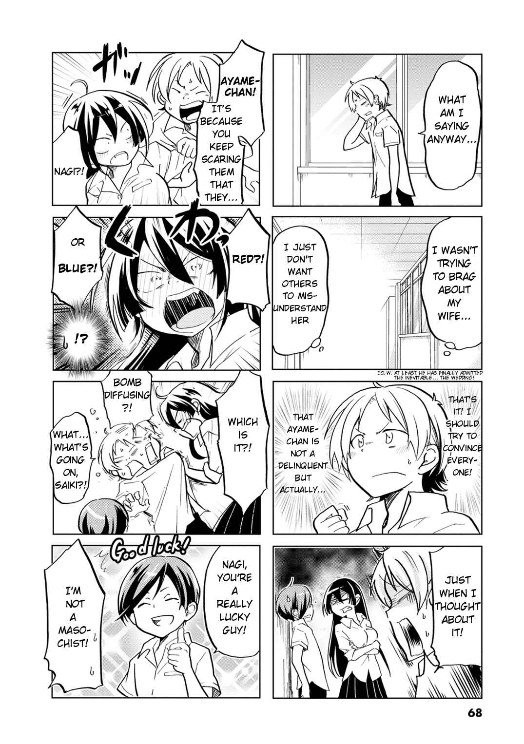 Page 7 Chapter 10 Koisuru Yankee Girl