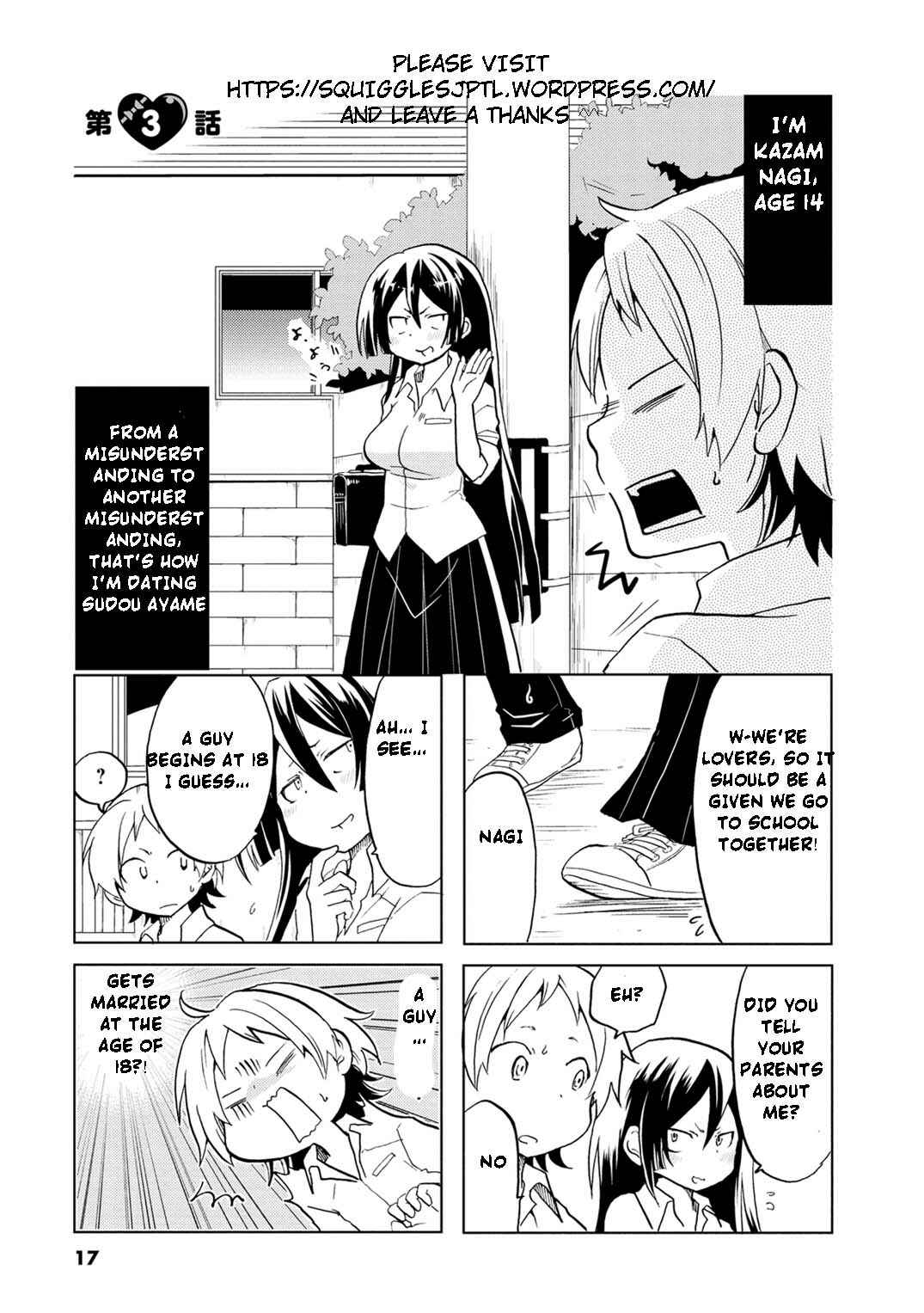 Page 1 Chapter 3 Koisuru Yankee Girl
