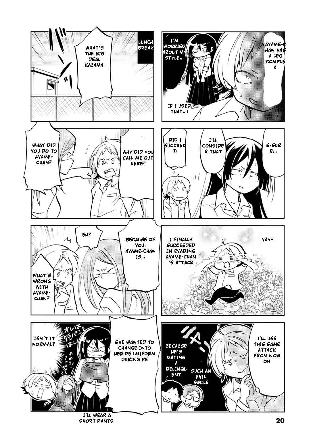 Page 4 Chapter 3 Koisuru Yankee Girl