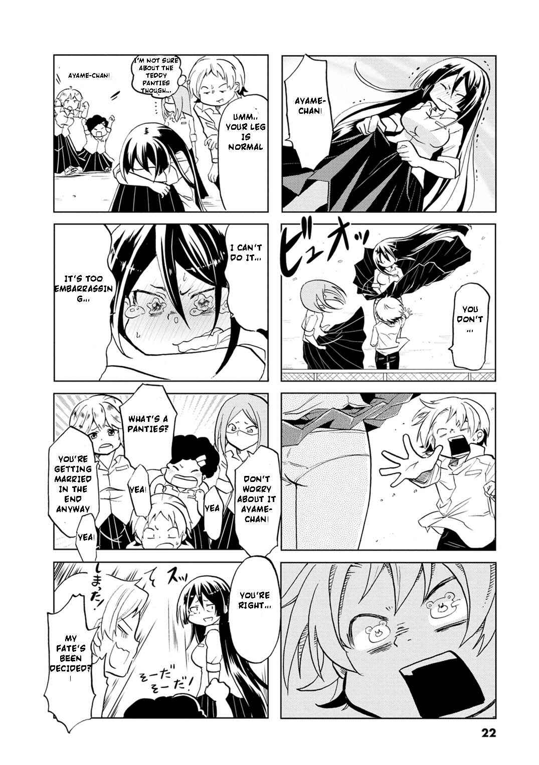 Page 6 Chapter 3 Koisuru Yankee Girl