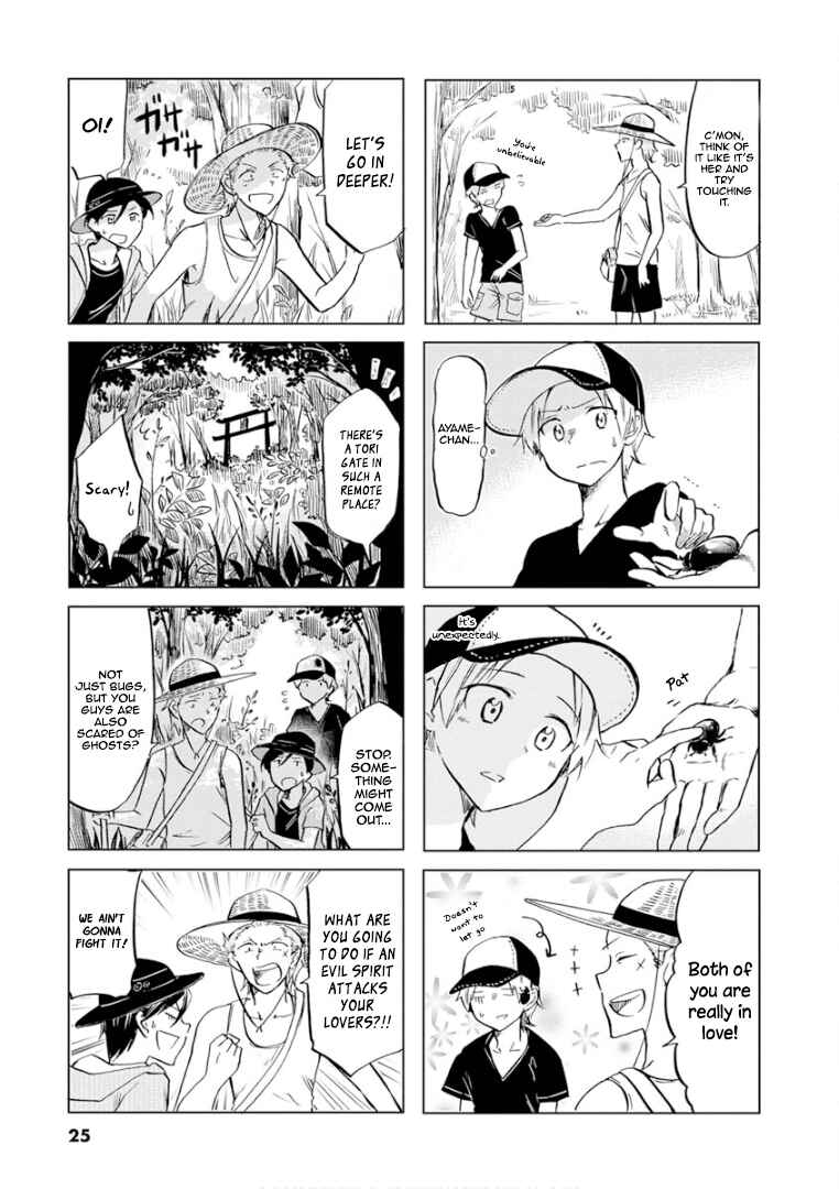 Page 8 Chapter 62 Koisuru Yankee Girl