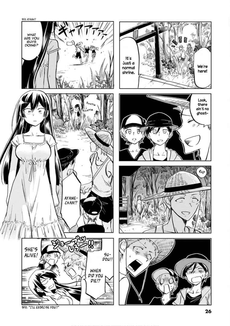 Page 9 Chapter 62 Koisuru Yankee Girl