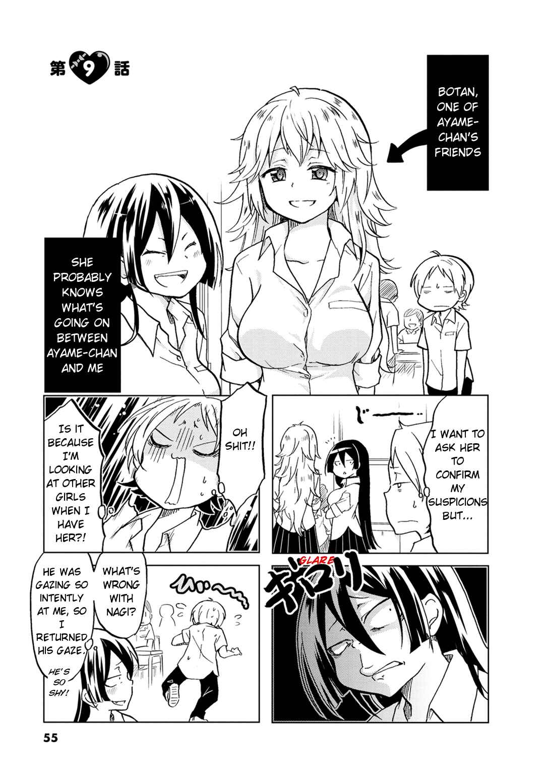 Page 2 Chapter 9 Koisuru Yankee Girl