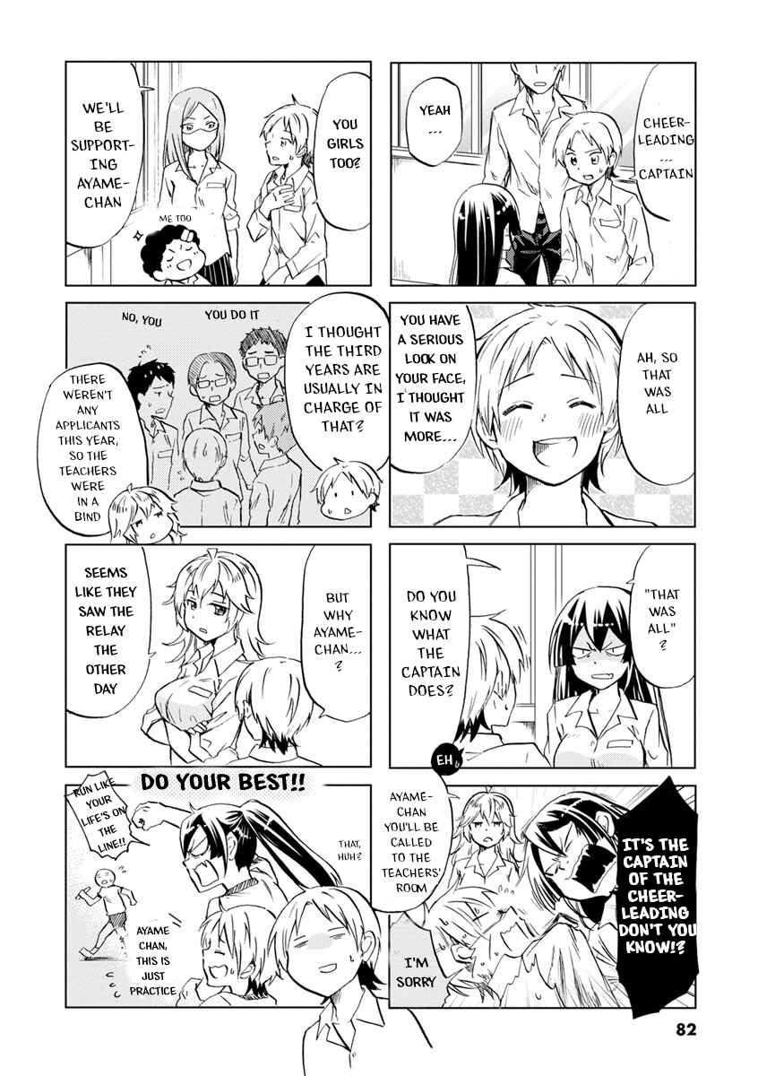 Page 3 Chapter 42 Koisuru Yankee Girl